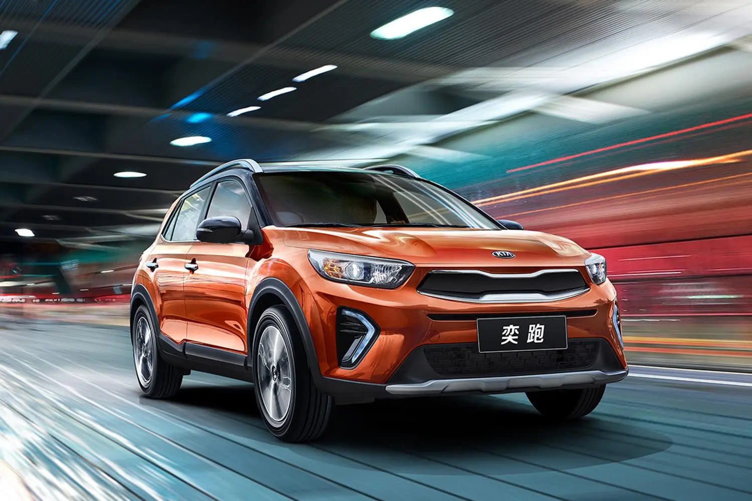 KIA KX1 (2)